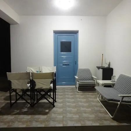Theros House