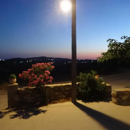 Holiday home Theros House